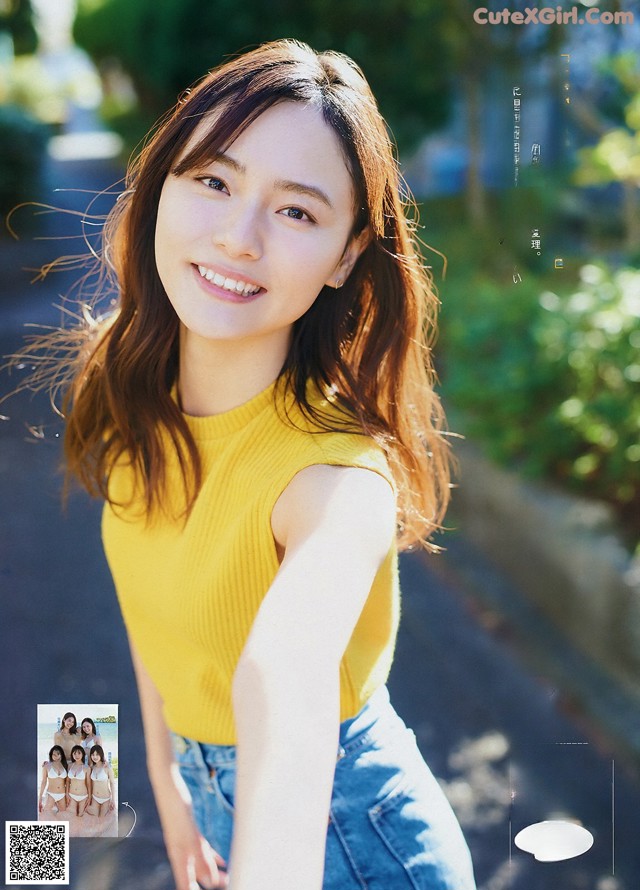 Airi Ikematsu 池松愛理, Young Magazine 2019 No.11 (ヤングマガジン 2019年11号) No.4d1621