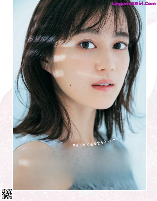 Erika Ikuta 生田絵梨花, Non-no Magazine 2021.05 No.33b958