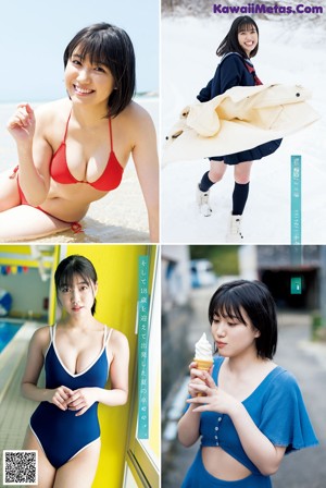 Karen Izumi 和泉芳怜, Young Magazine 2022 No.40 (ヤングマガジン 2022年40号)