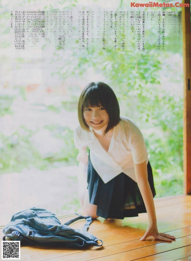 Yuna Obata 小畑優奈, ENTAME 2018 No.11 (月刊エンタメ 2018年11月号) No.5c6693