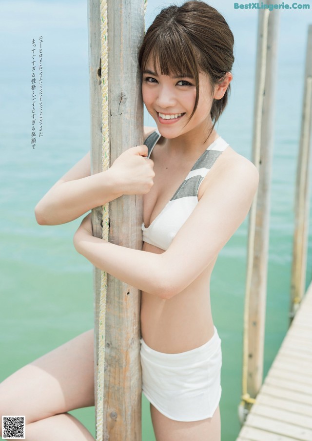 Yuka Murayama 村山優香, Weekly Playboy 2022 No.34 (週刊プレイボーイ 2022年34号) No.d7730e