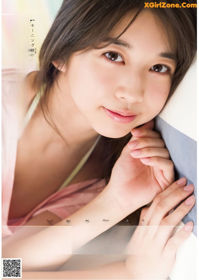 Maria Makino 牧野真莉愛, Shonen Magazine 2019 No.15 (少年マガジン 2019年15号) No.7969d6