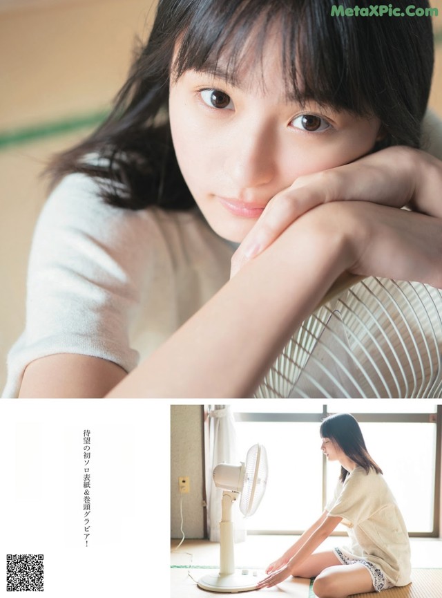 Sakura Endo 遠藤さくら, ENTAME 2019.09 (月刊エンタメ 2019年9月号) No.d70c19