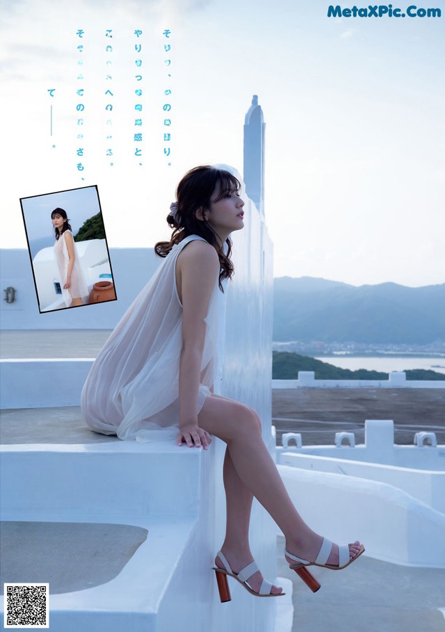 Haruka Arai 新井遥, Young Magazine 2021 No.45 (ヤングマガジン 2021年45号) No.cfb682