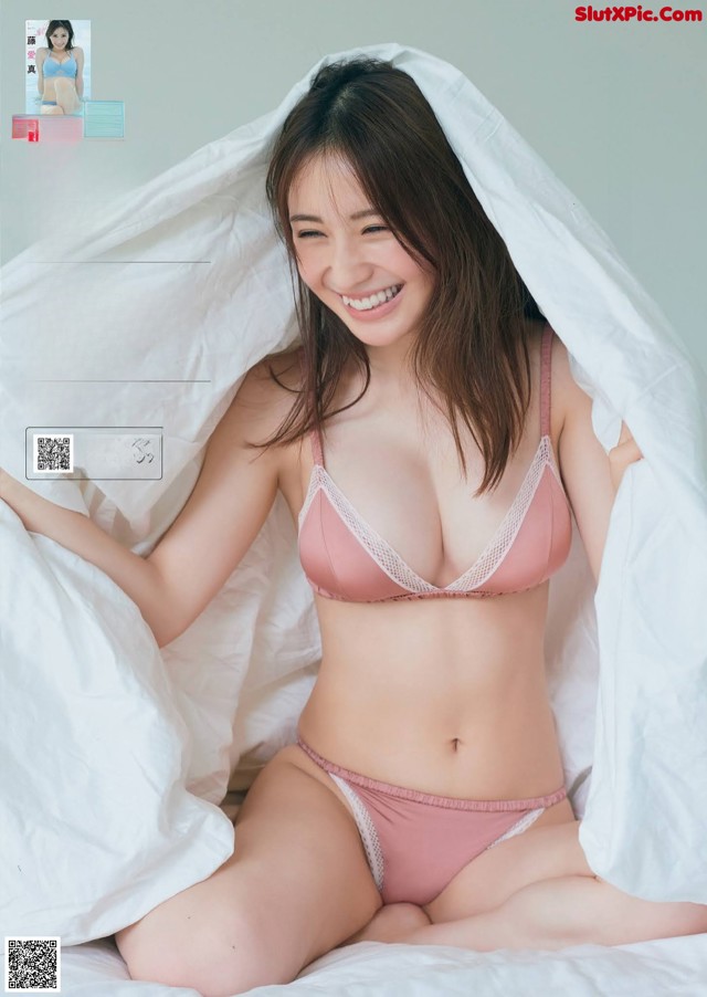Ema Ito 伊藤愛真, Weekly Playboy 2021 No.25 (週刊プレイボーイ 2021年25号) No.753a38