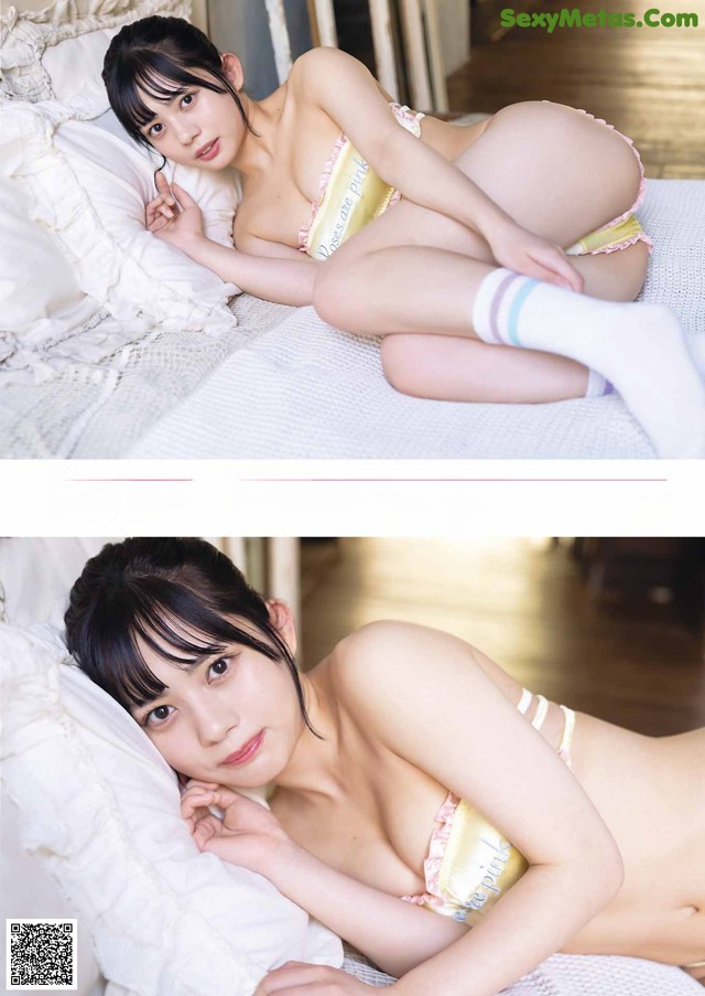 Hina Aise 愛瀬ひな, Young Gangan 2023 No.01 (ヤングガンガン 2023年1号) No.f3da75