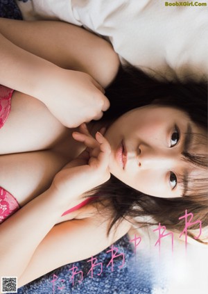 Natsumi Azuma 東菜摘, Weekly Playboy 2022 No.23 (週刊プレイボーイ 2022年23号)