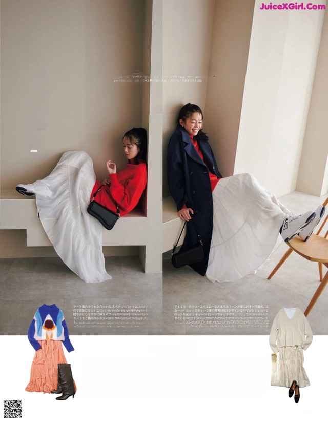 Shiori Sato 佐藤栞里, aR (アール) Magazine 2023.01 No.7e88ec